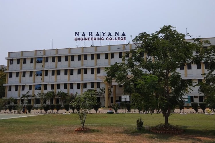 Narayana Engineering College, Nellore