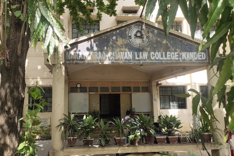 Narayanrao Chavan Law College, Nanded