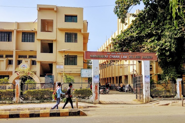 Narayanrao Chavan Law College, Nanded