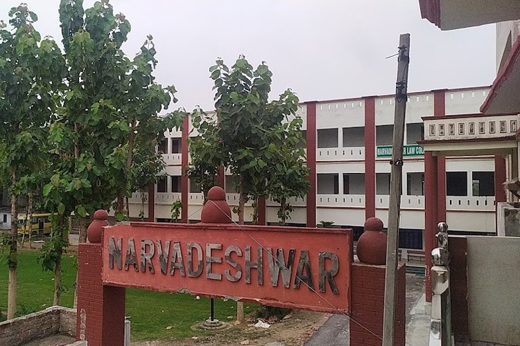 Narvadeshwar Law College, Lucknow