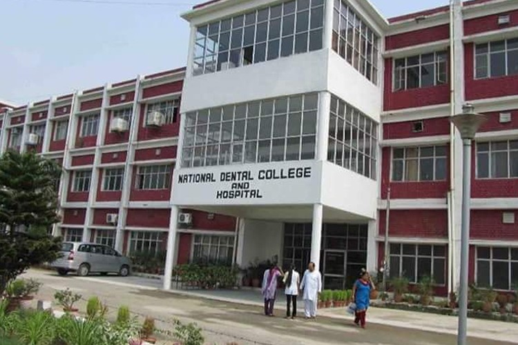 National Dental College & Hospital, Mohali