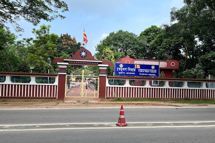 National Forensic Sciences University, Agartala