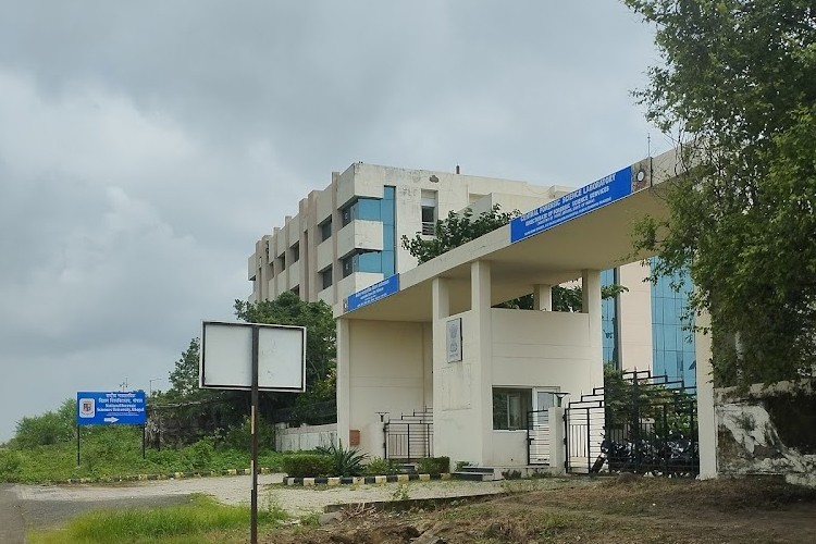 National Forensic Sciences University, Bhopal