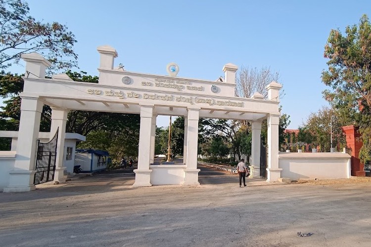 National Forensic Sciences University, Dharwad