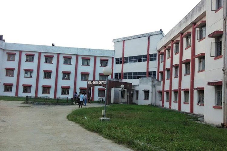 National Institute of Advanced Manufacturing Technology, Ranchi