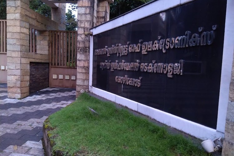 National Institute of Electronics and Information Technology, Calicut