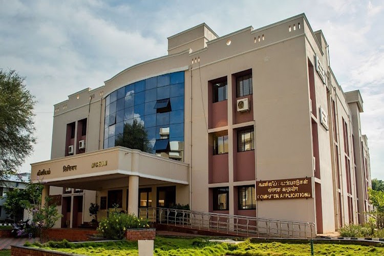 National Institute of Technology, Tiruchirappalli