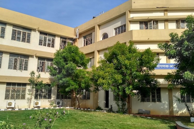 National Institute of Technology, Tiruchirappalli