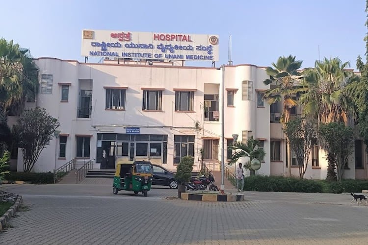 National Institute of Unani Medicine, Bangalore