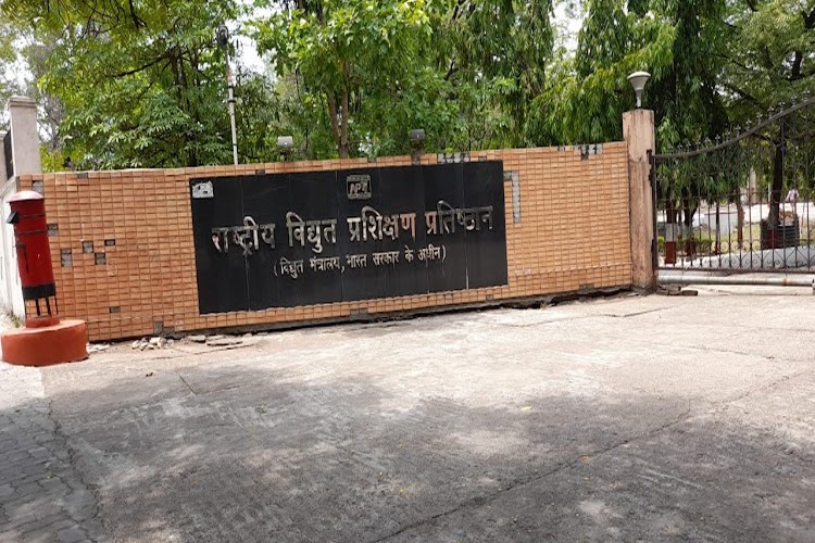 National Power Training Institute, Nagpur