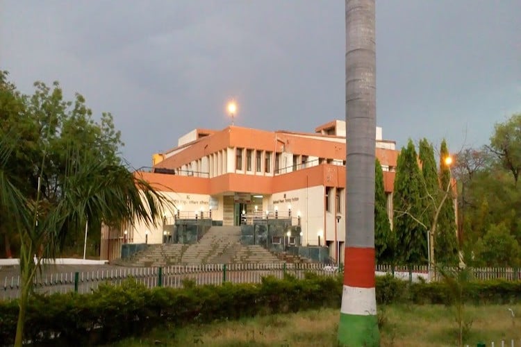 National Power Training Institute, Nagpur