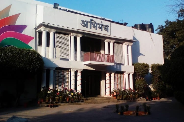 National School of Drama, New Delhi