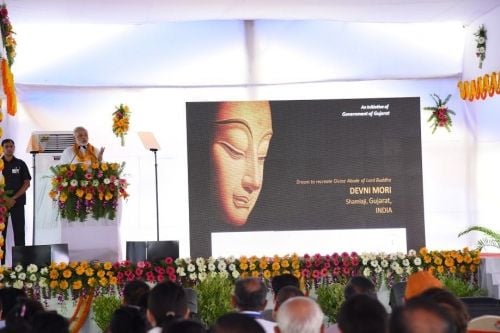 Nava Nalanda Mahavihara, Nalanda