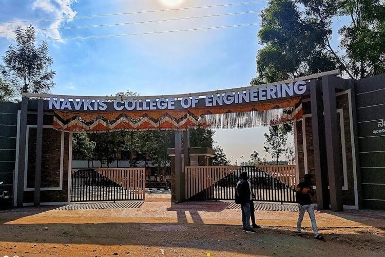 Navkis College of Engineering, Hassan