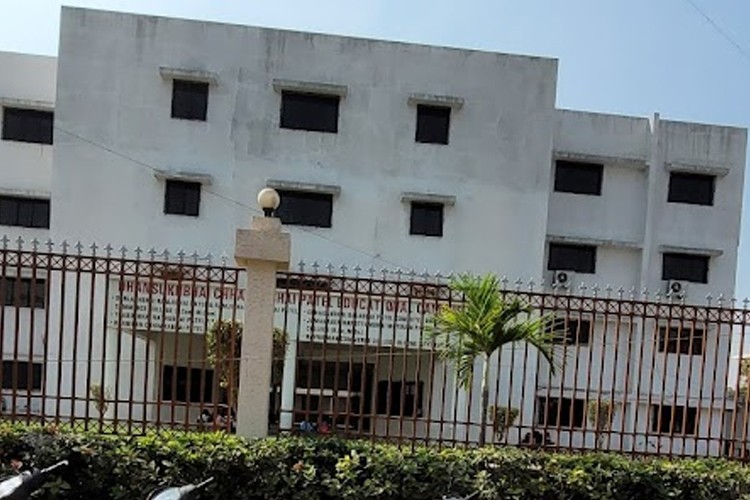 Navnirman Commerce College, Surat