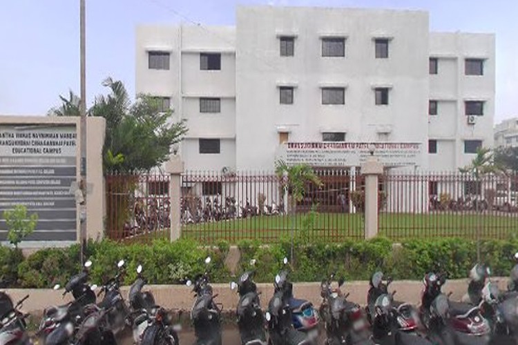 Navnirman Commerce College, Surat