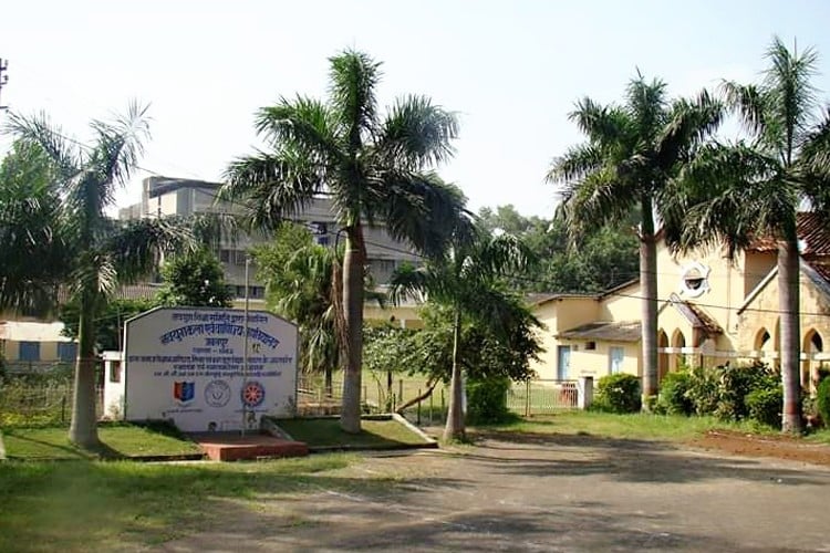 Navyug Arts and Commerce College, Jabalpur