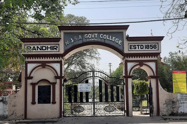 Nawab Jassa Singh Ahluwalia Government College, Kapurthala