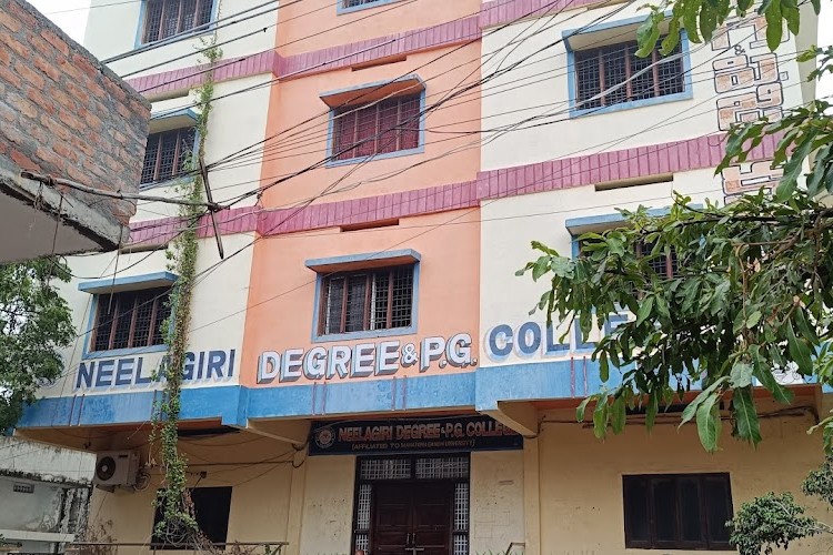 Neelagiri Degree College, Nalgonda