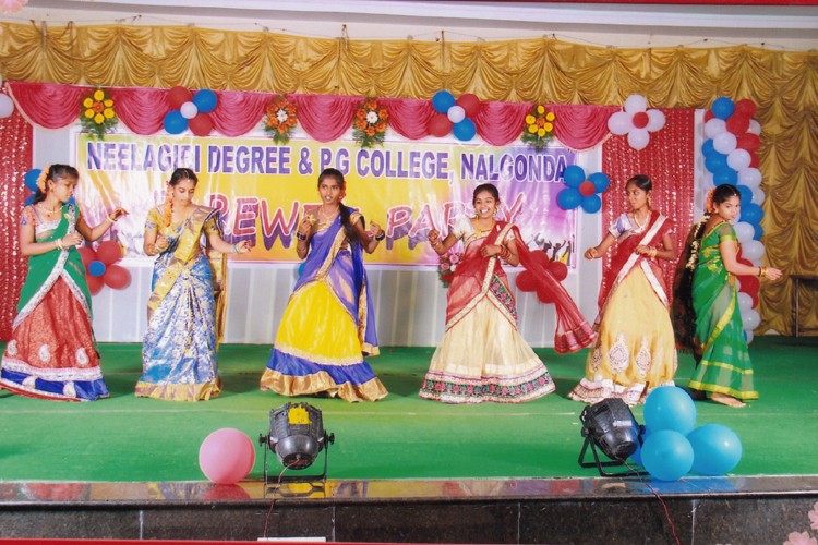 Neelagiri Degree College, Nalgonda