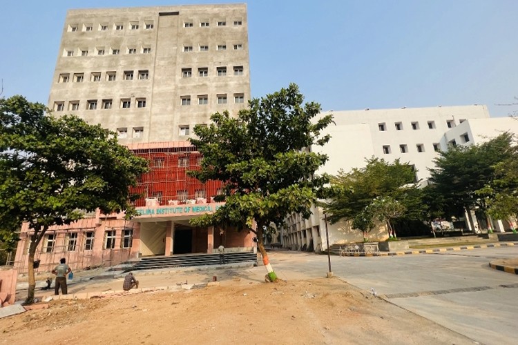 Neelima Institute of Medical Sciences Hyderabad Campus: Photos, Virtual ...