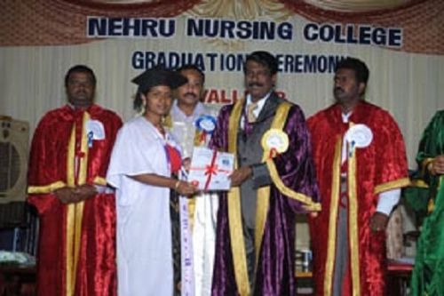 Nehru College of Nursing, Tiruchirappalli