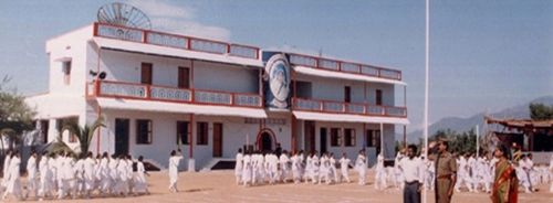 Nehru College of Nursing, Tiruchirappalli