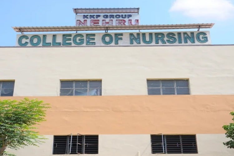 Nehru College of Nursing, Tiruchirappalli