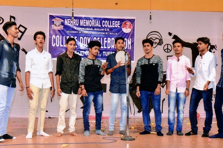 Nehru Memorial College, Mangalore