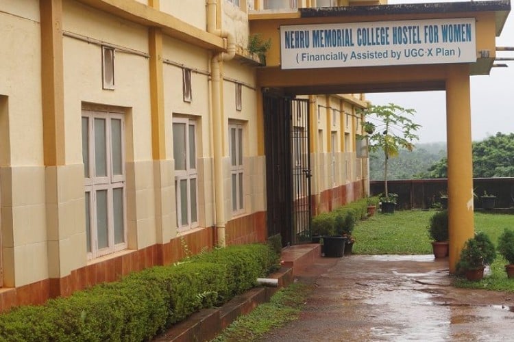 Nehru Memorial College, Mangalore