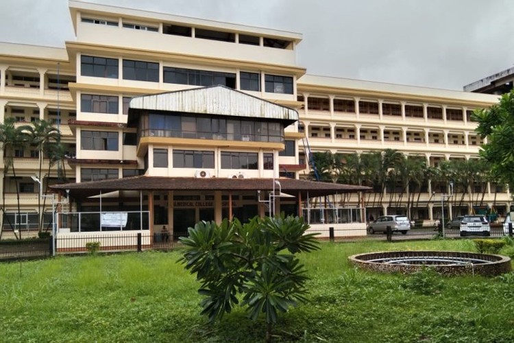 Nehru Memorial College, Mangalore