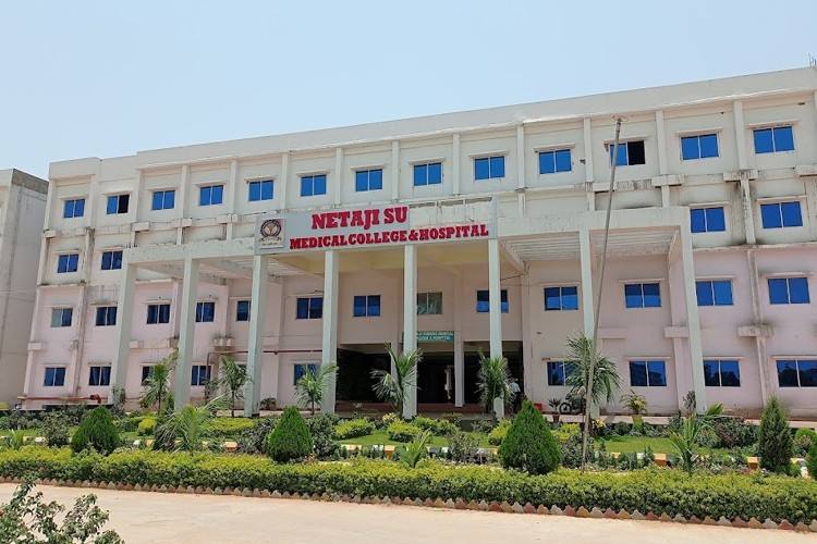 Netaji Subhas Medical College & Hospital, Patna