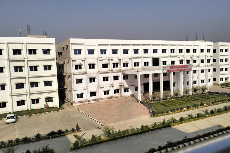 Netaji Subhas Medical College & Hospital, Patna