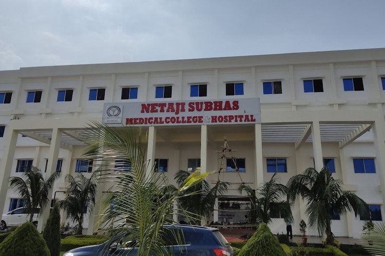 Netaji Subhas Medical College & Hospital, Patna