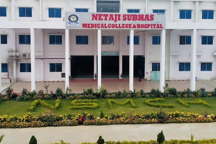 Netaji Subhas Medical College & Hospital, Patna