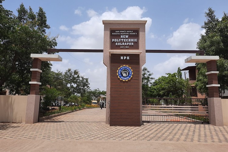 New Institute of Technology, Kolhapur