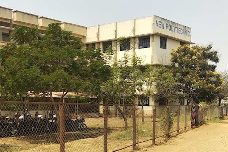 New Institute of Technology, Kolhapur