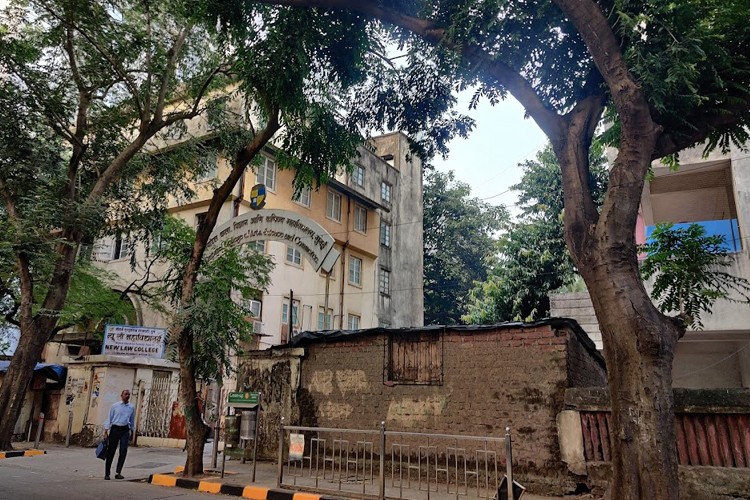 New Law College, Mumbai