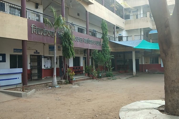 Nilkanthrao Shinde Science & Arts College, Chandrapur