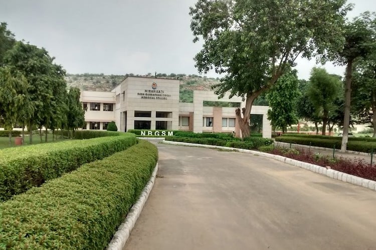 Nirankari Baba Gurbachan Singh Memorial College, Bhiwani