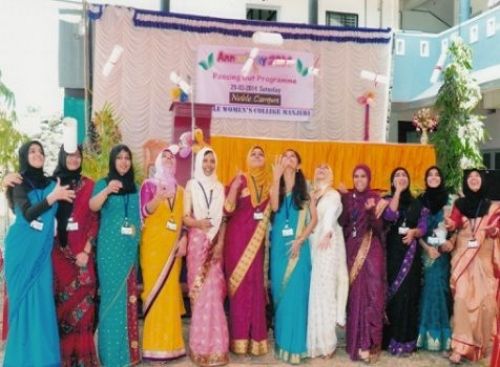 Noble Women's College, Manjeri