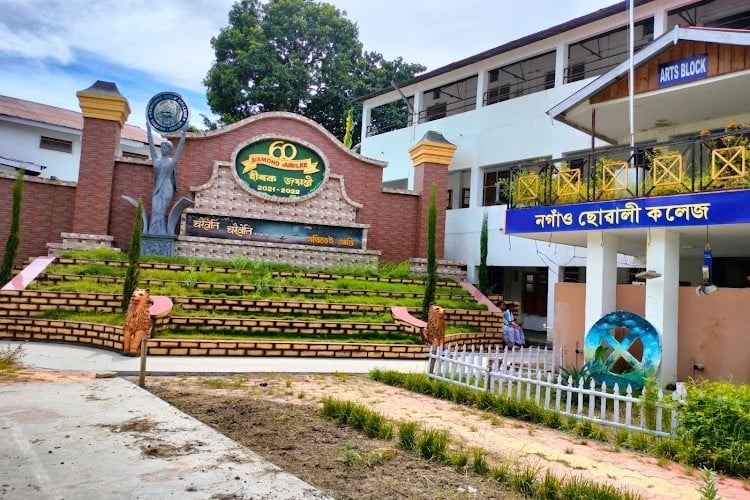 Nowgong College, Nagaon