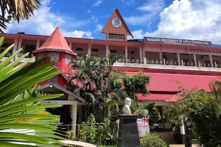 Nowgong College, Nagaon