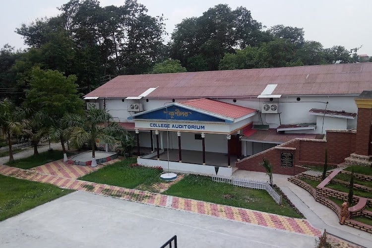 Nowgong College, Nagaon