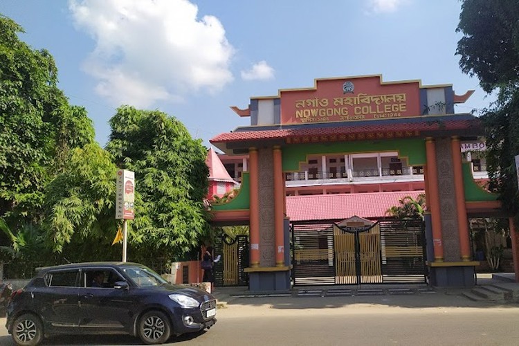 Nowgong College, Nagaon