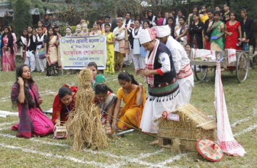 Nowgong Girls' College, Nagaon