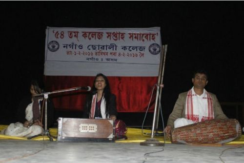 Nowgong Girls' College, Nagaon