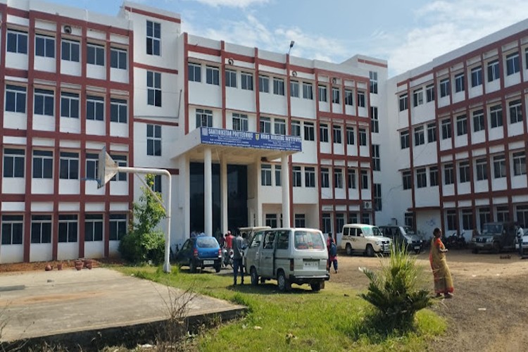 NSMS Institute of Pharmacy, Durgapur