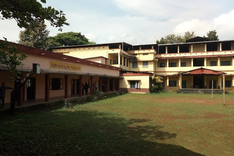 NSS College, Manjeri