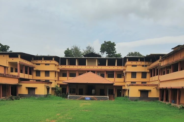 NSS College, Manjeri